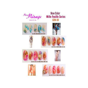 มิสเมอร์เรจ 2-in-1 มิลเฟยล์ สีเบจ S29S ยาทาเล็บแห้งเร็ว - Product Image 3