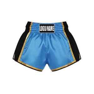 Pantalones cortos de boxeo hasta la rodilla para unisex, con la mejor impresión, opciones de personalización de talla y colores. - Product Image 3