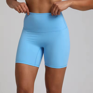 Tenue de yoga d'été pour femmes taille haute minceur Compression Scrunch Butt Lift Sports Yoga Shorts - Product Image 1