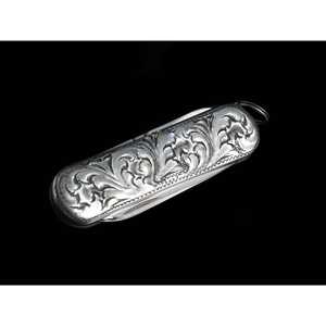 Utilidad del ejército suizo grabada - Product Image 1