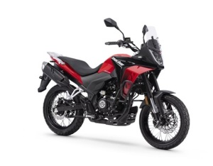 Palanca de embrague OEM Macbor Montana XR1 (OEM No. 72209-I126-070068) - Product Image 4