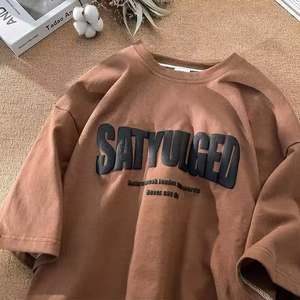 Camiseta de felpa francesa personalizada, camiseta de gran tamaño para hombre, Camiseta con estampado de goma de algodón pesado de alta calidad - Product Image 3