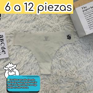 Paquete de 12 bragas ultrafinas sin costuras para mujer, segunda piel, cómodas, ligeras, elásticas, de talle bajo, sin líneas visibles - Product Image 2
