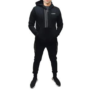 Chándal de poliéster de precio barato para hombre/conjunto de chándal de ajuste regular de buena calidad de precio de fábrica para hombre - Product Image 1