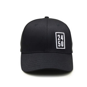 Casquette de baseball réglable Casquette ajustée de baseball pour homme Casquette athlétique la plus vendue Casquette extensible Profil bas Classique - Product Image 4