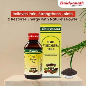 Aceite de Masaje Ayurvédico Baidyanath Mahavishgarbh, Efectivo para el Dolor Muscular y Articular, Mejora la Movilidad y Reduce la Rigidez - Product Image 3
