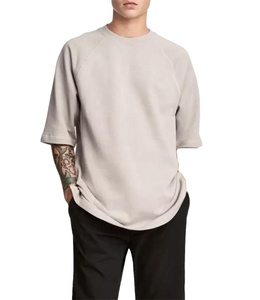 เสื้อยืดโอเวอร์ไซส์ผ้าฝ้าย 100% ขายดี ราคาถูก สัมผัสนุ่ม ระบายอากาศดี เป็นมิตรกับสิ่งแวดล้อม ขายส่ง เสื้อผ้าสตรีทแวร์ผู้ชายแบบสั่งทำ - Product Image 5