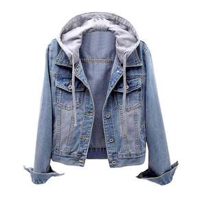 Veste denim à capuche pour femme - Product Image 5