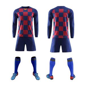 <b>Hot</b> Sell Football Jersey American Football Uniform - Product Image 2
