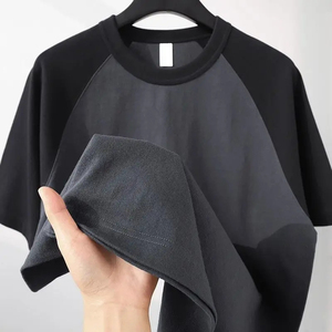 Camiseta Clásica de Manga Corta con Parches de Color en Contraste de 300 g para Hombre y Mujer, Cuello Redondo Holgado, Top de Media Manga - Product Image 1