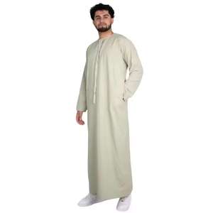 Sudadera con Capucha Informal para Niños, Ligera, Transpirable, de Poliéster, Cómoda, Estilo Islámico, Thobe, Thawb, OEM, Venta al Por Mayor - Product Image 6