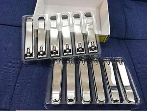 Coupe-ongles en acier inoxydable de qualité supérieure avec ouverture large de la mâchoire - Outil de soin des ongles portable, durable et tranchant pour la maison et les voyages - Product Image 6