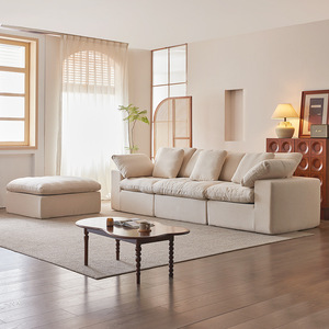 Compression One Seat Modern Living Room <b>Sofa</b> <b>Cream</b> Wabi-Sabi Wind Cotton Hemp Cloth Cloud Design - Product Image 1