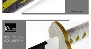 <span class=keywords><strong>Kimetsu</strong></span> <span class=keywords><strong>no</strong></span> <span class=keywords><strong>Yaiba</strong></span> Sword Agatsuma Zenitsu Cosplay Sword Anime <span class=keywords><strong>Ninja</strong></span> Knife Demon Slayer Prop - Product Image 3