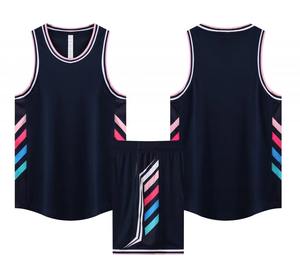 Uniformes de Baloncesto de Alta Calidad para Adultos, Transpirables, con Estampado por Transferencia de Calor, Tela de 160g, Conjuntos de Manga Corta - Product Image 6