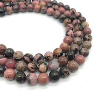 Natural Win Rhodonite Rare Pink Beads Strand IGI Certified Jewelry Making Balance Heart Chakra Energy Calmante Meditación Regalo - Product Image 3
