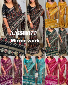 Robe étonnante belle couleur pure Georgette Saree Blouse avec impression Zari Weaving Border Gotta Patti Mirror Work Woman Fashion - Product Image 6