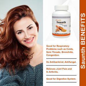 แคปซูลสมุนไพรอายุรเวทบริสุทธิ์ขิงซาวันธ์สำหรับบรรเทาอาการปวดข้อและสนับสนุนระบบย่อยอาหาร - Product Image 2