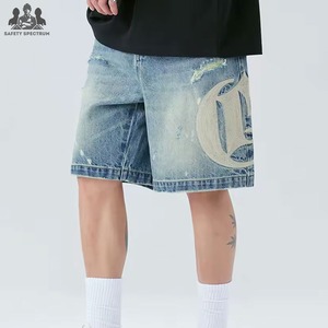 Pantalones Cortos de Mezclilla para Hombre de Alta Calidad con Cintura Elástica, 100% Algodón, Estilo Casual, Cierre de Botones, Secado Rápido, Transpirables, Ajuste Personalizado - Product Image 2