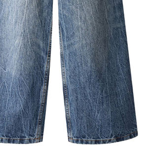 Pantalones de Mezclilla para Niños, Corte Moderno y Ajustado, Cierre de Botones, Pierna Ancha, Estilo Moderno, Mezcla de Mezclilla Suave al Tacto, Alta Calidad, Elásticos - Product Image 4