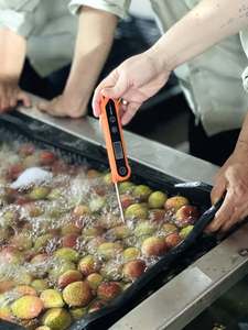 Litchi congelé IQF de qualité supérieure | Saveur tropicale naturelle - Product Image 2