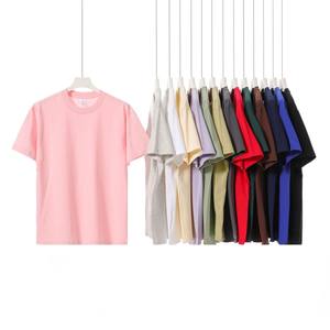 <b>Men's</b> Casual 100% Cotton <b>Heavyweight</b> <b>T</b>-<b>Shirt</b> Drop Shoulder Round Neck Oversized Plain Short Sleeve 230gsm <b>T</b> <b>shirt</b> for <b>men</b> - Product Image 1