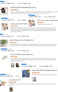 Cartes <span class=keywords><strong>d</strong></span>'<span class=keywords><strong>invitation</strong></span> <span class=keywords><strong>de</strong></span> <span class=keywords><strong>mariage</strong></span> personnalisées <span class=keywords><strong>de</strong></span> luxe élégantes en acrylique/plastique brillant/mat <span class=keywords><strong>d</strong></span>écoupées au laser en usine, 100 pièces, thème forêt - Product Image 6