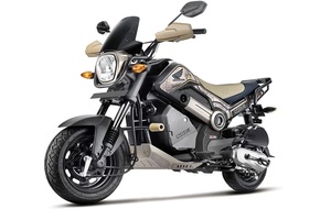 Honda Navi 2025, Mini Moto de 4 Tiempos y 109cc, Mini NL Origin, 1 Año de Garantía - Product Image 2
