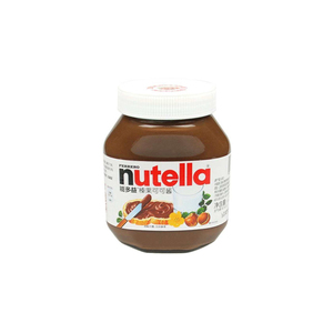 Nutella 750g tan chảy tuyệt đẹp trên các món nướng ấm - Product Image 3