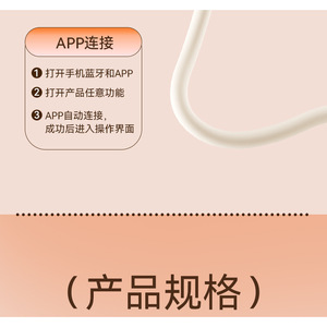 Vibrateur télécommandé avec fonctions de succion, de tapotement et de poussée pour femmes - Product Image 3