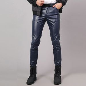 Pantalon en cuir avec logo personnalisé pour unisexe, pour un usage quotidien - Product Image 1