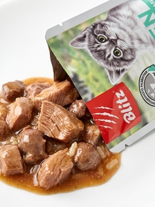 Nourriture pour chatons Premium à base de dinde et de giblettes, morceaux gourmands en sauce avec vitamines et minéraux - Product Image 2