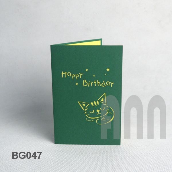 ทำเหรียญ