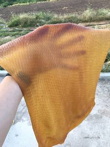 Caucho Premium RSS 1, proveedor de Vietnam, precio de fábrica - Product Image 6