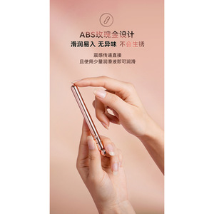 Vibrateur Galaku - Jouet de plaisir portable pour femmes, stimulation intense, 110/Boîte - Product Image 6
