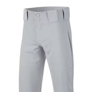 Uniforme de Béisbol de Estilo Moderno, Material de Secado Rápido y Cómodo, Perfecto para Entrenamientos y Juegos Competitivos - Product Image 5