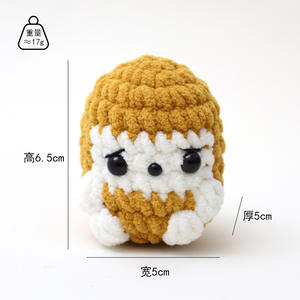 Pendentif <span class=keywords><strong>de</strong></span> poupée au crochet à la main en laine finie mignon dessin animé tissé lapin porcelet poupée petits accessoires - Product Image 1