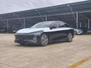 Sedán Híbrido Enchufable S7 de Lujo, 4 Puertas, 5 Asientos, Alta Calidad, Hecho en China, Exportación 2026 - Product Image 5