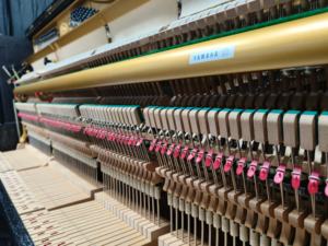 Piano Vertical Yamaha U3H Importado de Alta Calidad, Piano Profesional de Segunda Mano, Tono Claro, Sensación Sólida, U3 88 Teclas 2009182 - Product Image 5