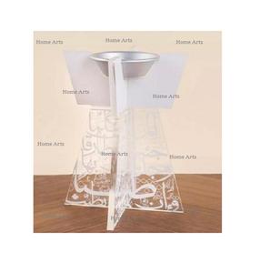 Admirable Design Bakhoor Oud Brûleur En Acier Inoxydable Et Acrylique Brûleur D'encens Islamique Au Prix Le Plus Bas - Product Image 1