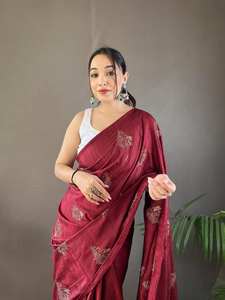 Collection Saree en tissu de soie doux de créateur traditionnel indien avec travail de broderie Zari pour les femmes vêtements de mariage - Product Image 2