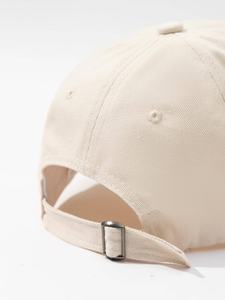 Chapeaux et casquettes élégants brodés en 3D du Pakistan pour hommes personnalisables - Product Image 3