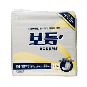 กางเกงซึมซับสำหรับผู้ใหญ่แบบใช้แล้วทิ้ง BODUME รุ่นขายดีที่สุด ขนาด 560x290 มม. 1 แพ็ค ซึมซับได้ดีเยี่ยม ผลิตจากผ้าไม่ถักทอ ป้องกันการรั่วซึมแบบ 3 มิติ - Product Image 2