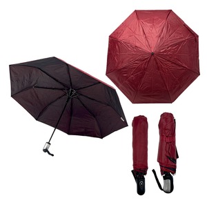 Paraguas Plegable Clásico, Apertura Semiautomática, Material de Poliéster, 12 Varillas, Protección UV, Resistente al Viento, Protección Solar y contra la Lluvia, Unisex - Product Image 1