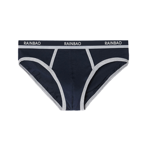 <span class=keywords><strong>Berserk</strong></span> Ropa interior para hombre Calzoncillos de algodón de tiro bajo Color personalizable Calzoncillos suaves - Product Image 4