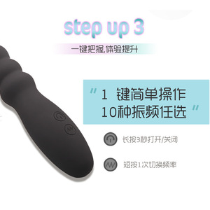 Jouets sexuels anaux, perles anales à vibrations multiples et fortes, plug anal pour hommes et femmes - Product Image 4
