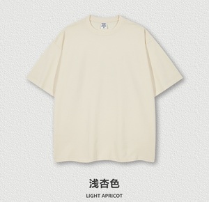 Venta al por mayor de alta calidad de encargo de gran tamaño de impresión Camiseta 100% algodón de moda Hip Hop hombres camiseta para hombres DDP envío - Product Image 6