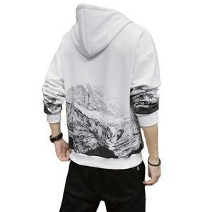 Proveedores de Sudaderas con Capucha Personalizadas Impresas, Sudadera Blanca para Sublimación, Sudadera con Capucha Extra Grande para Hombre - Product Image 2