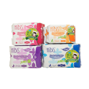 Almohadillas de servilletas sanitarias transpirables ultrafinas cómodas y convenientes para mujeres - Product Image 1