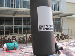 Arco inflable de INICIO y RÉGATE para eventos publicitarios - Product Image 6